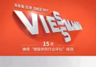 產(chǎn)品03